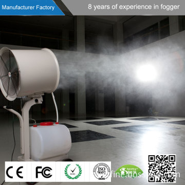 Strong Power Electric Industrial Centrifugal Humidifier